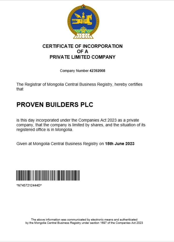 Mongolia business registration certificate Word and PDF template
